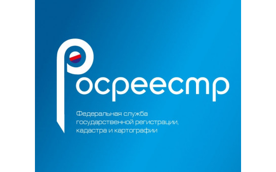 О реконструкции объектов недвижимости