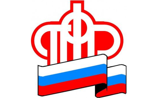    Клиентская служба в Кыштовском районе сообщает что с 25 по 30 сентября на территории Новосибирской области состоится интернет-конференция