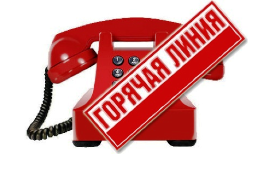 Горячая линия: применение нормы ч.3 ст.70 ФЗ №218 при снятии земельных участков с кадастрового учета