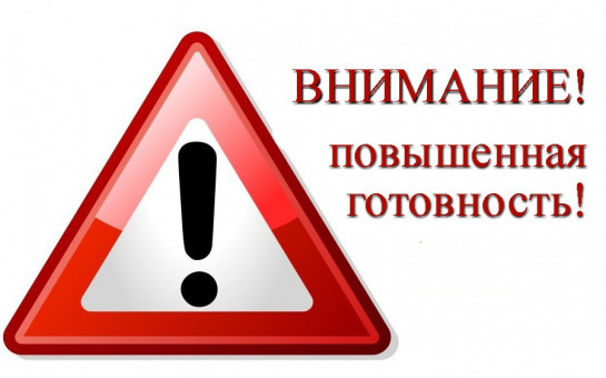 Уважаемые граждане!      В соответствии с распоряжением МВД России от 26 марта 2020г. № 1/3395 «О временном приостановлении личного приема граждан»