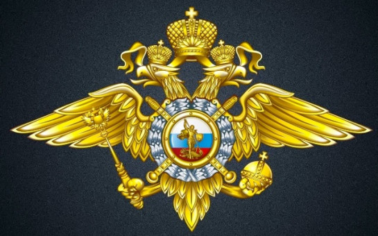 Безопасная онлайн оплата