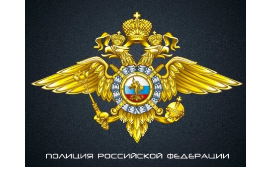 Мошенничество