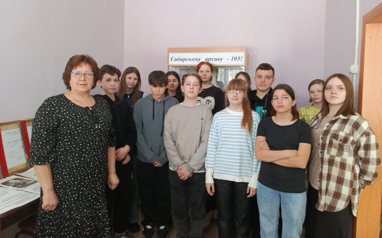 Экскурсия для учащихся 7 класса