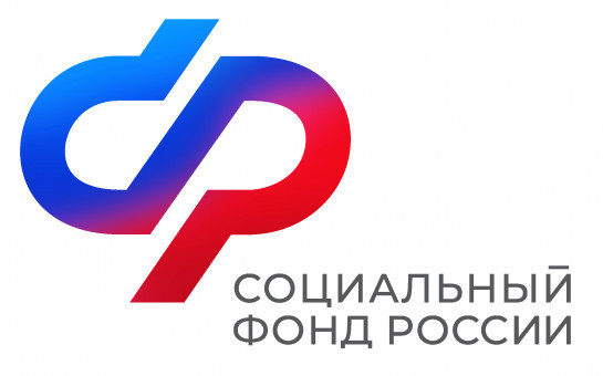 С начала 2025 года свыше 10 тысяч жительниц Новосибирской области воспользовались услугами женских консультаций, роддомов и детских поликлиник в рамках государственной программы «Родовый сертификат». На оплату талонов родовых сертификатов Отделение СФР по